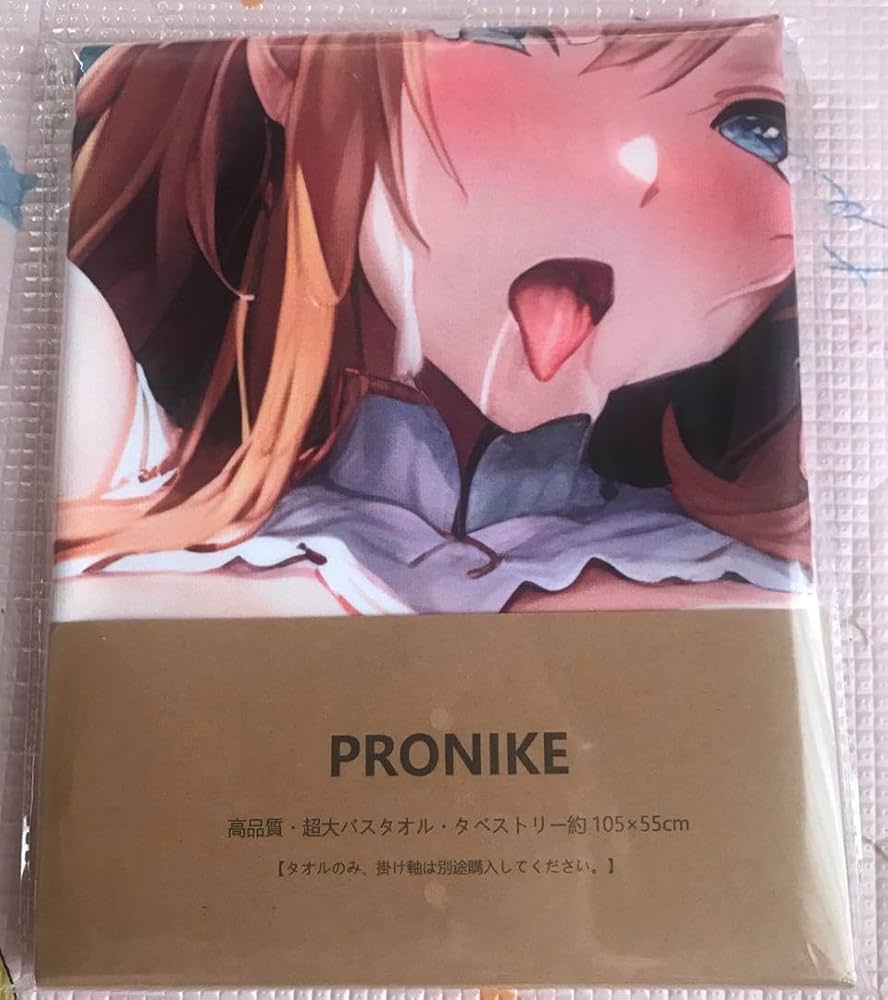 Amazon.co.jp: 結城明日奈 アスナ バスタオル シークレット